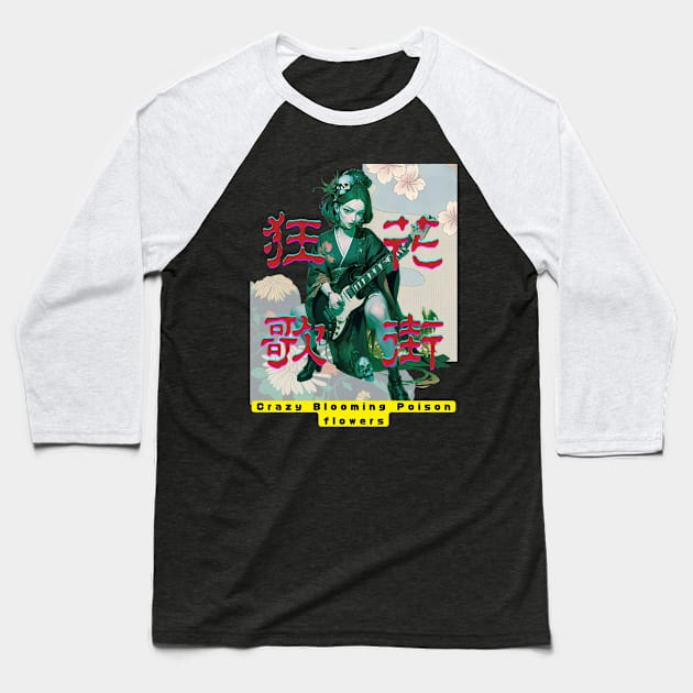 Japanese Geisha Baseball T-Shirt by calorie no rutubo